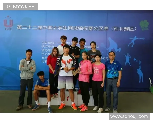 南京网球队在全国网球力量排行榜中荣获第四名的佳绩引发关注