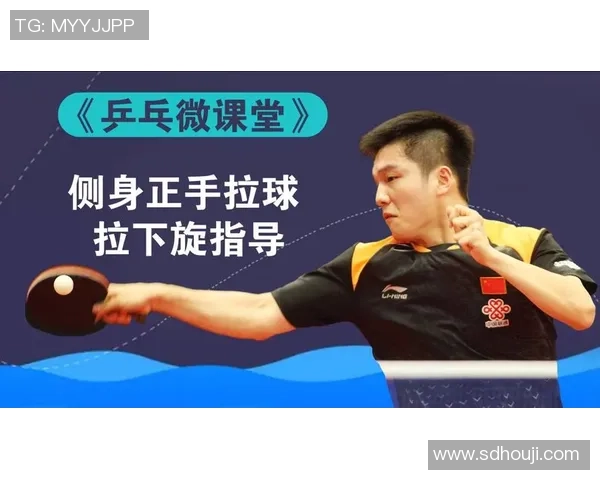 南京乒乓球队的整体压制现象及其对乒乓球发展的深远影响分析