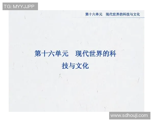 北京足球队实力分析：从历史成就到未来展望的全面解读