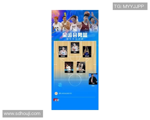 重庆篮球队在最新状态排行榜中荣登第七名展现强劲实力与潜力 重庆篮球队在最新状态排行榜中荣登第七名展现强劲实力与潜力