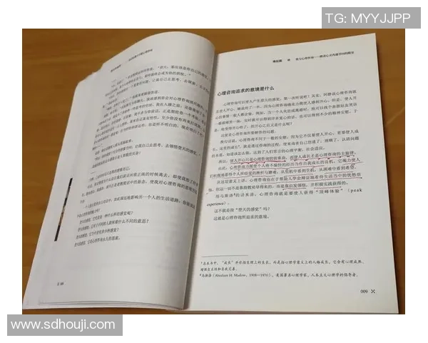 重庆排球队在亚运会中的心理素质表现分析与反思 重庆排球队在亚运会中的心理素质表现分析与反思