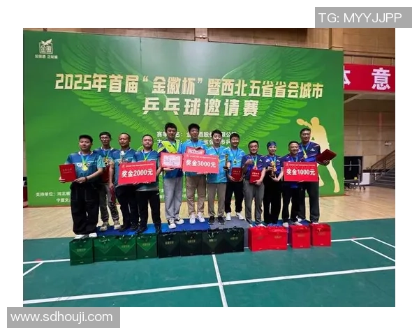 西安乒乓球队夺冠经验分享最新乒乓球比赛TOP10技巧解析 西安乒乓球队夺冠经验分享最新乒乓球比赛TOP10技巧解析