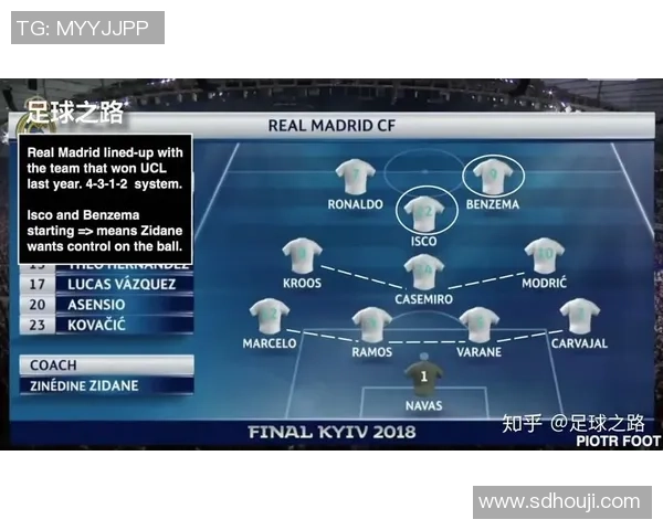 南京篮球队与武汉篮球队赛后复盘分析比赛经验与战术调整探讨